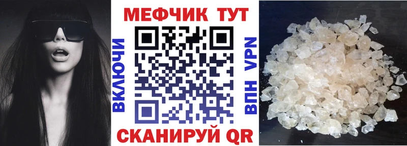 Как найти закладки Ельня СК  ГАШИШ  Cocaine 