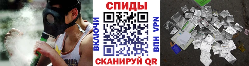 БУТИРАТ жидкий экстази  Ельня 