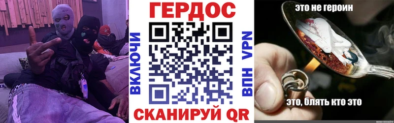 блэк спрут ONION  где купить наркотик  Ельня  Героин Афган 