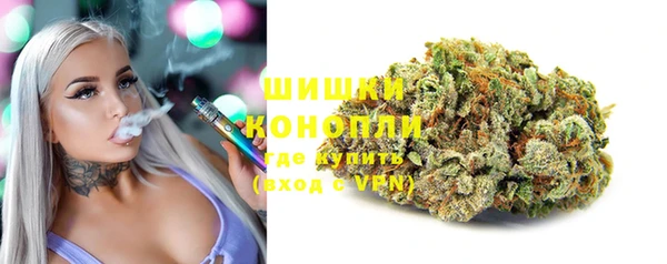 кокаин колумбия Балахна