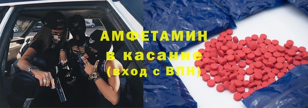 кокаин колумбия Балахна