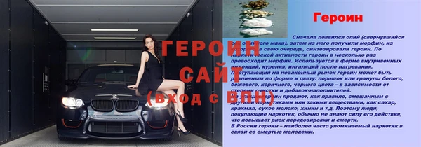 кокаин колумбия Балахна