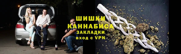 кокаин колумбия Балахна