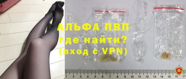 мяу мяу мука Армянск