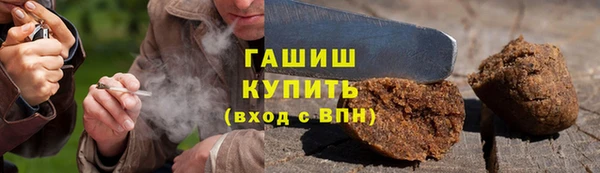 кокаин колумбия Балахна