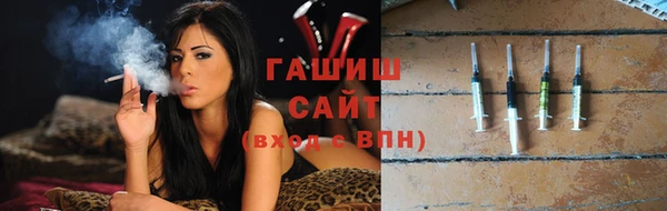 кокаин колумбия Балахна