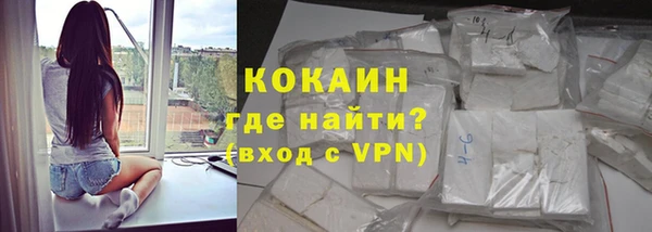мяу мяу мука Армянск