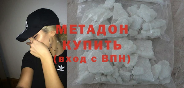 прущая мука Аркадак
