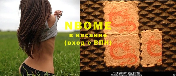 прущая мука Баксан