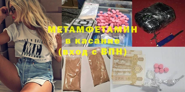 кокаин колумбия Балахна