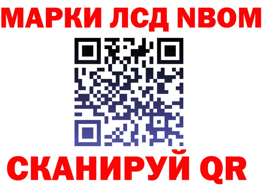 A-PVP СК зеркало площадка kraken Ельня