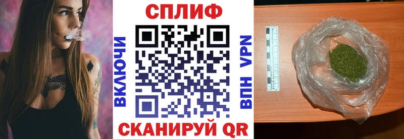 МЕГА ссылки  Ельня  Каннабис AK-47 